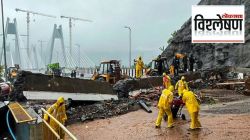 Missing Link Project Rain Fiasco : पहिल्याच पावसात मिसिंग लिंक प्रकल्पाचा फज्जा का उडाला? सुरक्षिततेचे दावे पाण्यात कसे गेले?