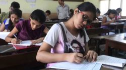 SET Exam : सेट परीक्षा लांबणीवर, पुन्हा परीक्षा कधी होणार?