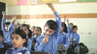 Udise Plus Report data on school education India | Indian Schools Count Decrease in latest central government survey | यूडायस प्लस अहवाल सरकारी शाळा संख्या घट | शाळांमध्ये संगणक इंटरनेटचा अभाव शिक्षण विभाग