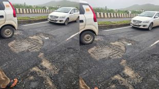 Mumbai Ahmedabad Highway road damage condition | Tansa Bridge Potholes with exposed iron rods | मुंबई अहमदाबाद महामार्ग खड्डे | तानसा पूल धोकादायक लोखंडी सळ्या वसई
