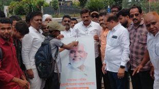 Dada Bhuse Malegaon protest and milk-abhishek by supporters | TET Paper Leak Controversy political row Maharashtra | दादा भुसे मालेगाव दुग्धाभिषेक आंदोलन | टीईटी पेपरफुटी वाद शिक्षण मंत्री दादा भुसे