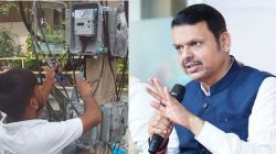 Devendra Fadnavis on Smart Meter : स्मार्ट मीटरमुळे नव्हे तर यामुळेच वीज बिले जास्त; देवेंद्र फडणवीस यांचा अजब दावा