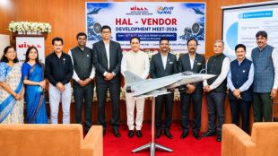 HAL Nashik passenger aircraft project announcement | Nashik MSME business opportunities in defense sector | एचएएल नाशिक प्रवासी विमान निर्मिती घोषणा | नाशिक उद्योग व्यवसाय सुवर्णसंधी निमा बैठक