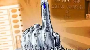 Maharashtra Zilla Parishad Election Updates polling station | SIR Process Schedule News voting list | महाराष्ट्र जिल्हा परिषद निवडणूक अपडेट्स | जिल्हा परिषद निवडणूक एसआयआर प्रक्रिया मतदार यादी