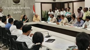 Sathi Portal Registration Bogus Seeds inspection | Akola Farmers Compensation meeting Randhir Sawarkar | साथी पोर्टल बोगस बियाणे विक्री तपास | अकोला शेतकरी नुकसान भरपाई रणधीर सावरकर बैठक