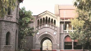 Deccan College Pune campus and heritage building admission updates | Bharatvidya course admission details and eligibility criteria | डेक्कन कॉलेज पुणे भारतविद्या अभ्यासक्रम प्रवेश प्रक्रिया | नवीन राष्ट्रीय शिक्षण धोरण डेक्कन कॉलेज कोर्स