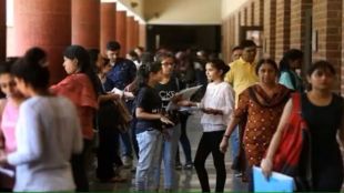 FYJC Admission online registration process Maharashtra | 11th Admission Maharashtra Vacant Seats merit list status | अकरावी ऑनलाइन प्रवेश प्रक्रिया महाराष्ट्र | इयत्ता ११ वी रिक्त जागा कॉलेज यादी पुणे मुंबई