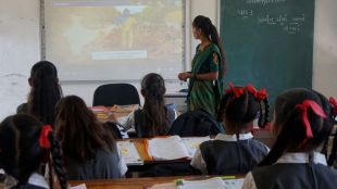 Maharashtra School Education department official notice | Minority Status Rules compliance checking | महाराष्ट्र शालेय शिक्षण विभाग शासन निर्णय | शाळा अल्पसंख्याक दर्जा नियम सुधारणा
