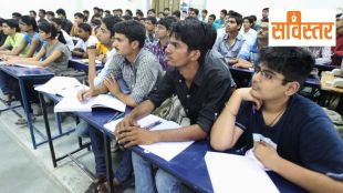 Mahesh Tutorials Bankruptcy | Why MT Educare Closed and What Happens to Students