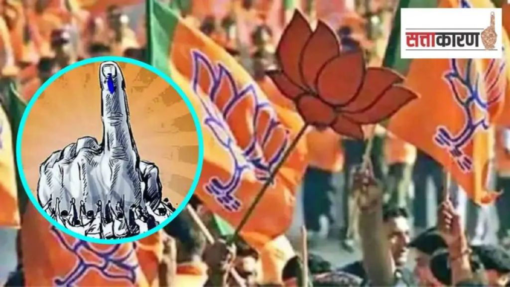 BJP Graduates Constituency Strategy meeting Pune | Ravindra Chavan Voter Registration Target campaign | भाजप पदवीधर मतदारसंघ व्यूहरचना | रवींद्र चव्हाण पुणे नगरसेवक मतदार नोंदणी BJP Graduates Constituency Strategy meeting Pune | Ravindra Chavan Voter Registration Target campaign | भाजप पदवीधर मतदारसंघ व्यूहरचना | रवींद्र चव्हाण पुणे नगरसेवक मतदार नोंदणी