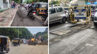 Pune Potholes Road Digging condition | PMC Civic Issues Updates road damage | पुण्यात खड्डे आणि रस्त्यांचे खोदकाम | पुणे महापालिका रस्ते दुरुस्ती समस्या