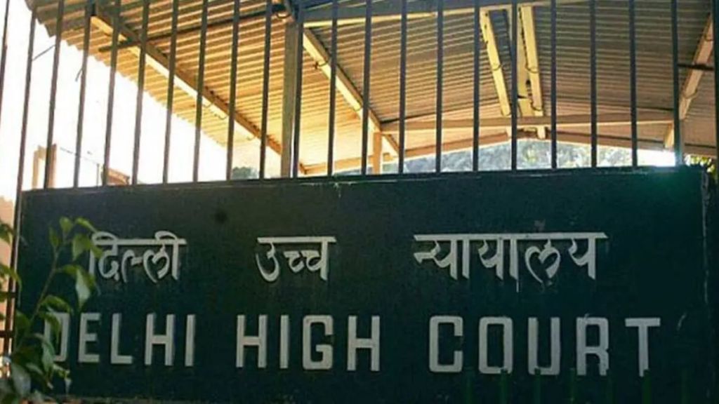 Delhi High Court Protest Petition hearing | Cockroach Janata Party Sansad Chalo agitation | दिल्ली उच्च न्यायालय जनहित याचिका | कॉकरोच जनता पार्टी संसद चलो मोर्चा Delhi High Court Protest Petition hearing | Cockroach Janata Party Sansad Chalo agitation | दिल्ली उच्च न्यायालय जनहित याचिका | कॉकरोच जनता पार्टी संसद चलो मोर्चा