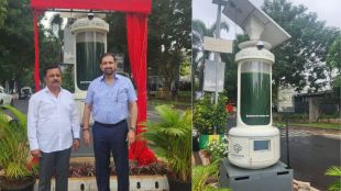 Pune Air Purification Algae Tree equipment | Pune Environmental Technology Amanora township | पुणे हवा शुद्धीकरण अल्गी ट्री | पुणे पर्यावरण तंत्रज्ञान अमनोरा