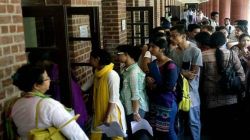 अकरावी प्रवेश: सहा फेऱ्या संपूनही प्रवेश न झालेल्या विद्यार्थ्यांसाठी पुन्हा एक फेरी