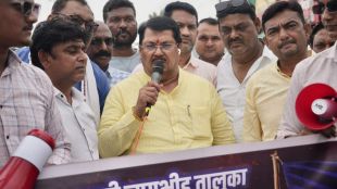 Vijay Wadettiwar | Nagpur Student Protest Threat | विजय वडेट्टीवार | नागभीड आंदोलन पोलीस ड्रग्ज धमकी