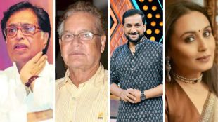 Maharashtra State Film Awards Winners | V Shantaram Raj Kapoor Awards Ceremony | महाराष्ट्र राज्य चित्रपट पुरस्कार | व्ही शांताराम राज कपूर जीवनगौरव पुरस्कार