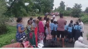 Wardha heavy rain flood news | Wardha roads blocked due to heavy rain alert | वर्धा मुसळधार पाऊस पूर | वर्धा रस्ते बंद पाऊस अलर्ट बातमी