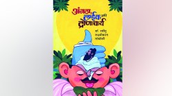 खुसखुशीत विनोद