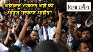 are-we-losing-focus-on-protests
