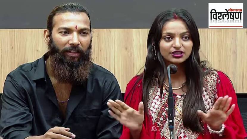 mahakhumbh-monalisa-missing-husband-farman-khan-case-news