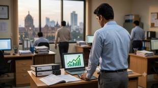NPS Investment New Rules Maharashtra | Government Employees Pension Equity Options | National Pension System PFRDA | Maharashtra Finance Department NPS GR