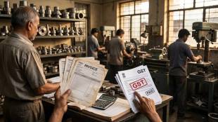 Maharashtra MSME industrial crisis | GST payment system for small scale industries | Manufacturing sector in Pune and Mumbai | Indian small businesses cash flow problem