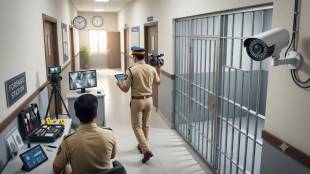 Maharashtra Police Station | Custodial Death New Rules | CCTV Surveillance Investigation | Forensic Evidence Collection