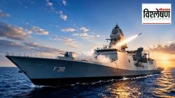 Mahendragiri Stealth Frigate Navy Power : भारताची नवी स्टेल्थ युद्धनौका ‘आयएनएस महेंद्रगिरी’… चीन, पाकिस्तानशी सज्ज घेण्यास किती समर्थ?