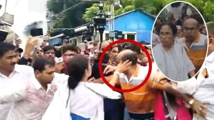 Mamata Banerjee Viral Video of slapping worker | West Bengal Leader Mamata Banerjee Slaps TMC Worker in Kolkata | ममता बॅनर्जी यांनी कार्यकर्त्याच्या कानशिलात लगावली | ममता बॅनर्जी व्हिडिओ व्हायरल