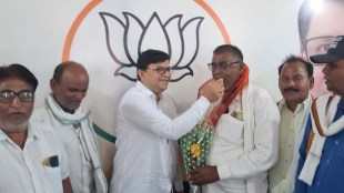 Mann Ki Baat BJP Maharashtra