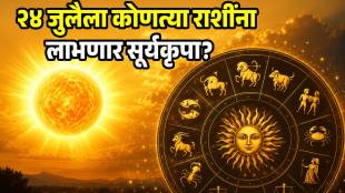 mangal mrugashira nakshatra parivartan on 24 july 2026