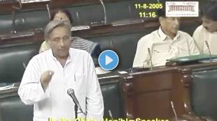 Mani Shankar Aiyar Viral Video parliament speech | Ethanol Blended Petrol Controversy updates E20 fuel | मणिशंकर अय्यर जुना व्हिडिओ व्हायरल | पेट्रोल इथेनॉल मिश्रण विवाद सोशल मीडिया