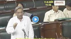 “दारू पिणं कमी करा, पेट्रोलमध्ये इथेनॉल मिसळायचं आहे”; मणिशंकर अय्यर यांचा २२ वर्षे जुना VIDEO का होतोय व्हायरल?