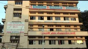 Marathi Grantha Sangrahalaya Thane | V L Bhave statue in Thane library | Mini theatre renovation in Thane | Cultural news Maharashtra