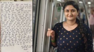 Married Woman Suicide Case details from Kanpur | Emotional suicide note of Vaishnavi Shukla