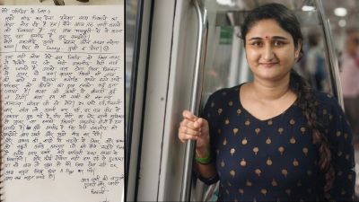 विवाहितेची आत्महत्या, सुसाइड नोटमध्ये सासरच्या लोकांचे केले कौतुक; कारण आले समोर