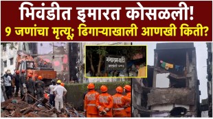 bhiwandi-building-collapse-death-toll-rises-to-9-rescue-operation