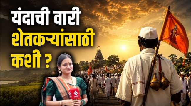 demands the farmers have made to the government