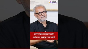 What are Girish Kubers thoughts on Indias education system its quality and the need for simplification