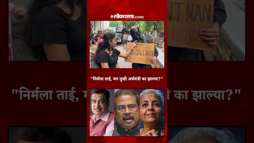 "धर्मेंद्र प्रधान झांकी है मोदी शाह बाकी है"; रॅलीत सहभागी झालेला तरुण काय म्हणाला?