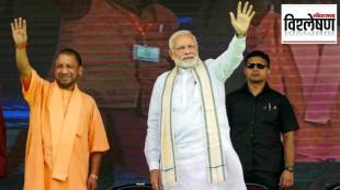 Ram Mandir donation row political impact on BJP and Uttar Pradesh elections politics