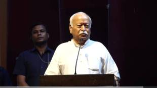 Mohan Bhagwat RSS Chief Nagpur speech | India Pakistan partition history statement | RSS leader on partition victims | Nagpur Sindhu Education Society event