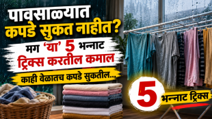 how to dry clothes fast in monsoon hack tips and tricks to dry clothes in rainy season
