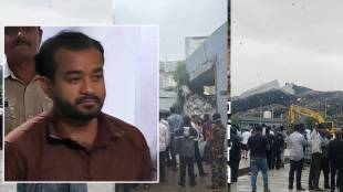Moshi garbage depot accident survivor Sachin Dabadgao | Pimpri Chinchwad disaster management rescue operation | YCM hospital injured workers treatment | Maharashtra industrial site building collapse victims