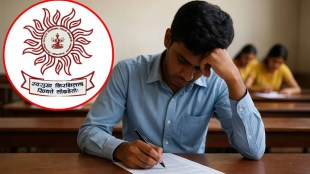 MPSC to Banking Exam Shift