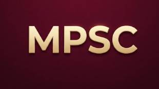 MPSC exam result delayed | MPSC superintendent recruitment Nagpur | Maharashtra Public Service Commission news | MPSC recruitment 2022 update