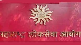 MPSC Online Exam Doubt Resolution August 31 Deadline | Krishnaraj Mahadik BJYM MPSC Meeting Belapur | Maharashtra Public Service Commission Normalization Process | Rohit Pawar MPSC Controversy News Today