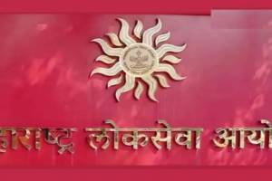 MPSC Online Exam Doubt Resolution August 31 Deadline | Krishnaraj Mahadik BJYM MPSC Meeting Belapur | Maharashtra Public Service Commission Normalization Process | Rohit Pawar MPSC Controversy News Today