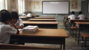 Mumbai BMC school students | 27 educational items delay | Brihanmumbai Municipal Corporation schools | free school supplies distribution