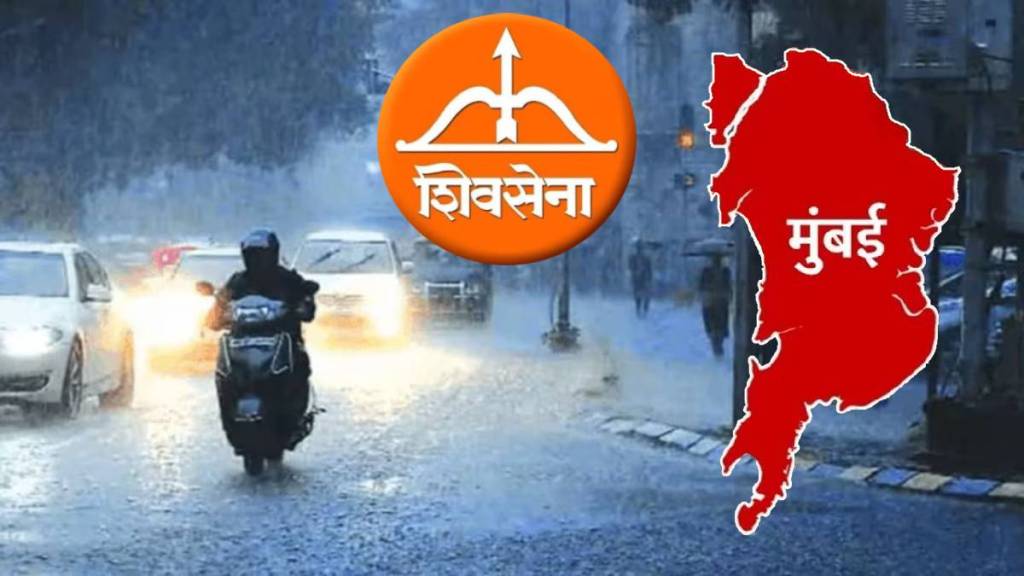 Mumbai rain updates Shiv Sena Shinde faction corporators | BMC commissioner monsoon waterlogging action | Amey Ghole Sanjay Ghadi Trushna Vishwasrao Mumbai rain | Mayor Ritu Tawde Sakinaka manhole accident site visit Mumbai rain updates Shiv Sena Shinde faction corporators | BMC commissioner monsoon waterlogging action | Amey Ghole Sanjay Ghadi Trushna Vishwasrao Mumbai rain | Mayor Ritu Tawde Sakinaka manhole accident site visit